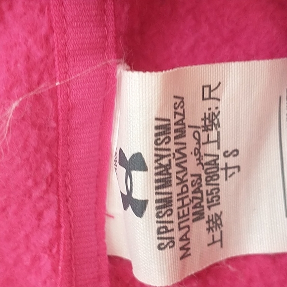 UNDER ARMOUR hoodie (size small) - Picture 2 of 6